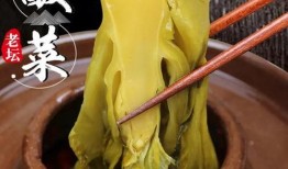 最新爆料老坛酸菜视频,视频揭露惊人内幕