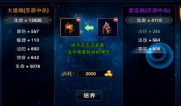 天下最新爆料视频大全,视频大全背后的惊人真相