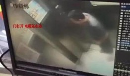 深圳男子爆料视频最新消息,揭露惊人真相！